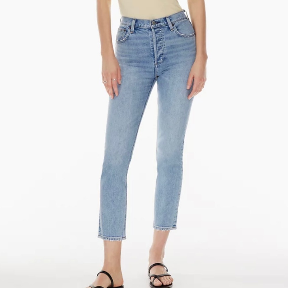 Denim Forum The Yoko High Rise Slim Jeans